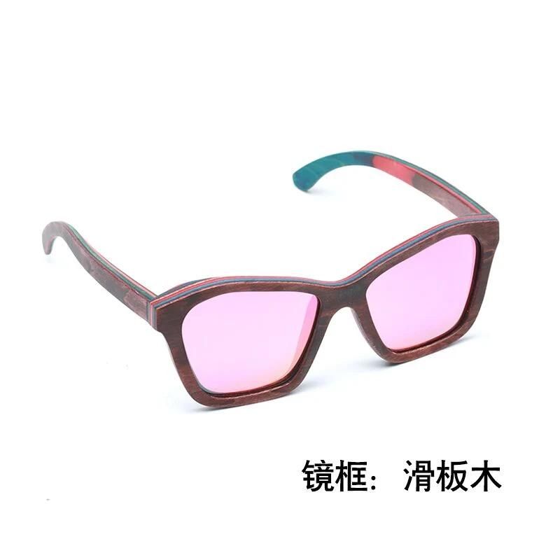 Skateboard Designer Sunglasses Online Shop China