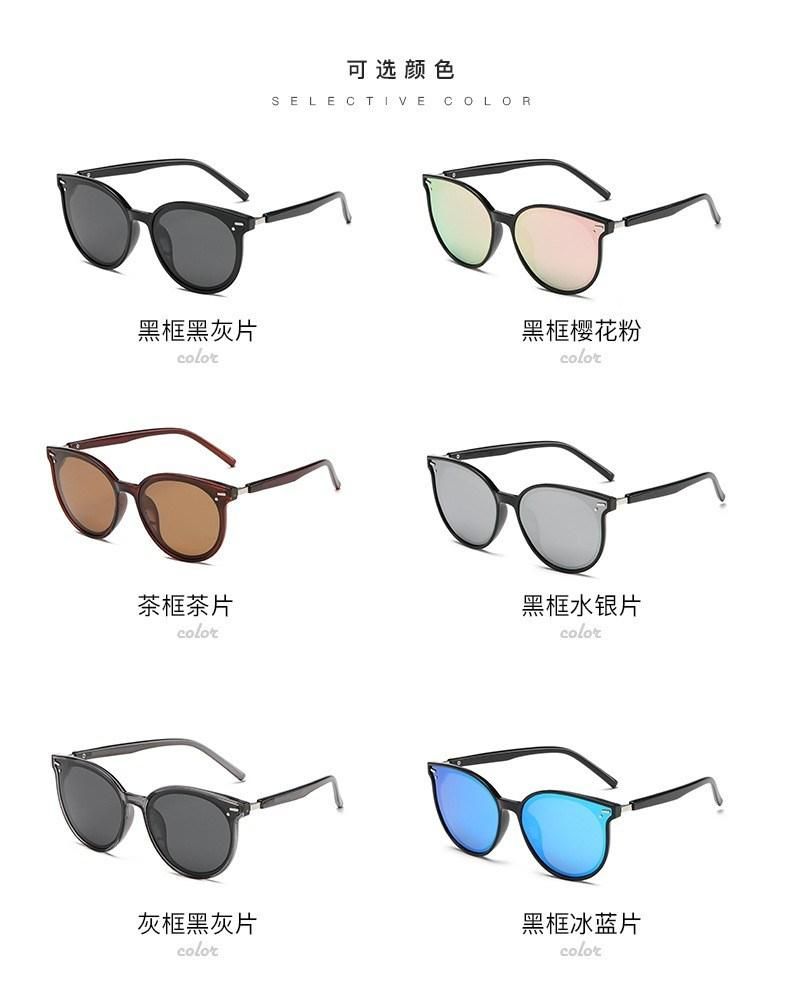 Sunglasses-56668