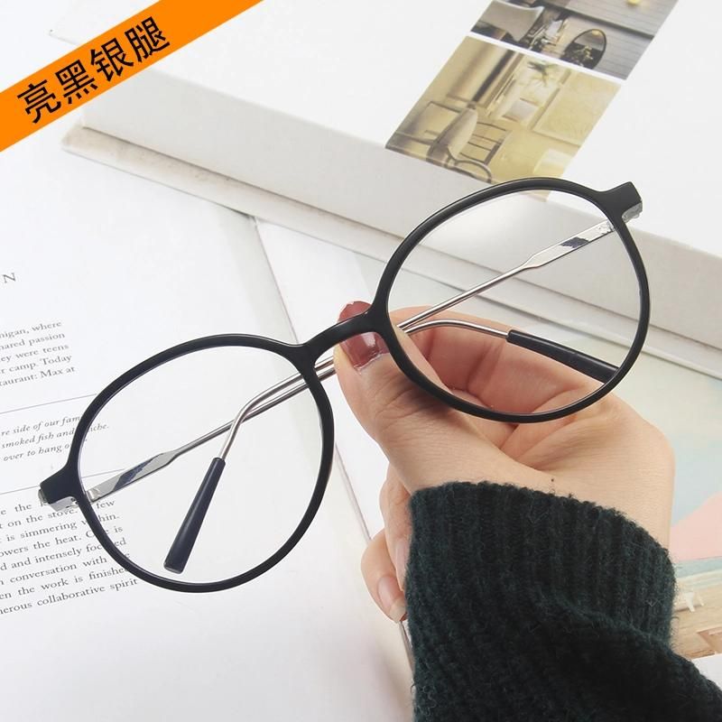 Anti-Blue Light Pure Transparent Sunglasses.