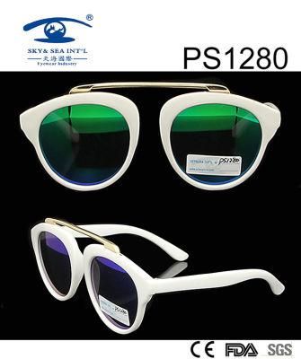 Fashion White Frame Kid Plastic Sunglasses (PS1280)
