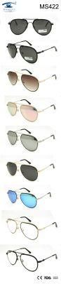 high Quality Double Bridge Classic Metal Sunglasses (MS422)