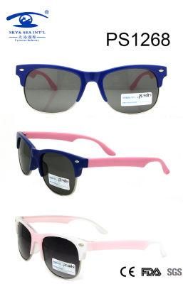Japanese Eyewear Gradient Colorful Children Sunglasses (PS1268)