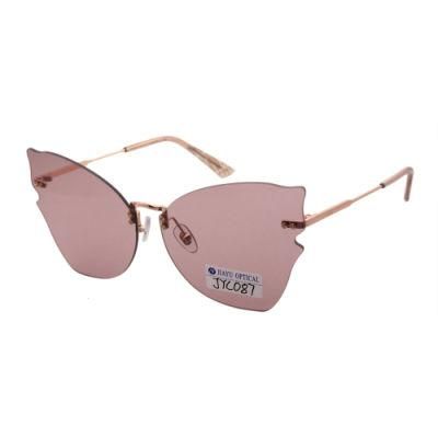 2022 New Featured Design Lens Butterfly-Shaped Trendy Women Sunglasses