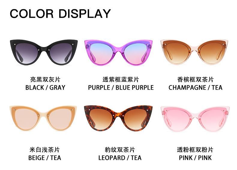 Fashion Sunglassesbig Frame Cat Eye Sunglasses Female European and American Trend Ins Colorful Sunglasses
