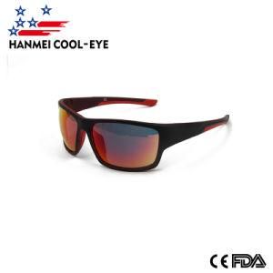 2018 New Coming Men Plastic Sports Eyeglass