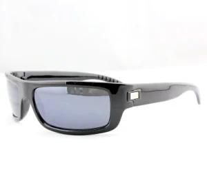 Fashion Polarized UV Protected Sports Sunglasses for Men (14197)