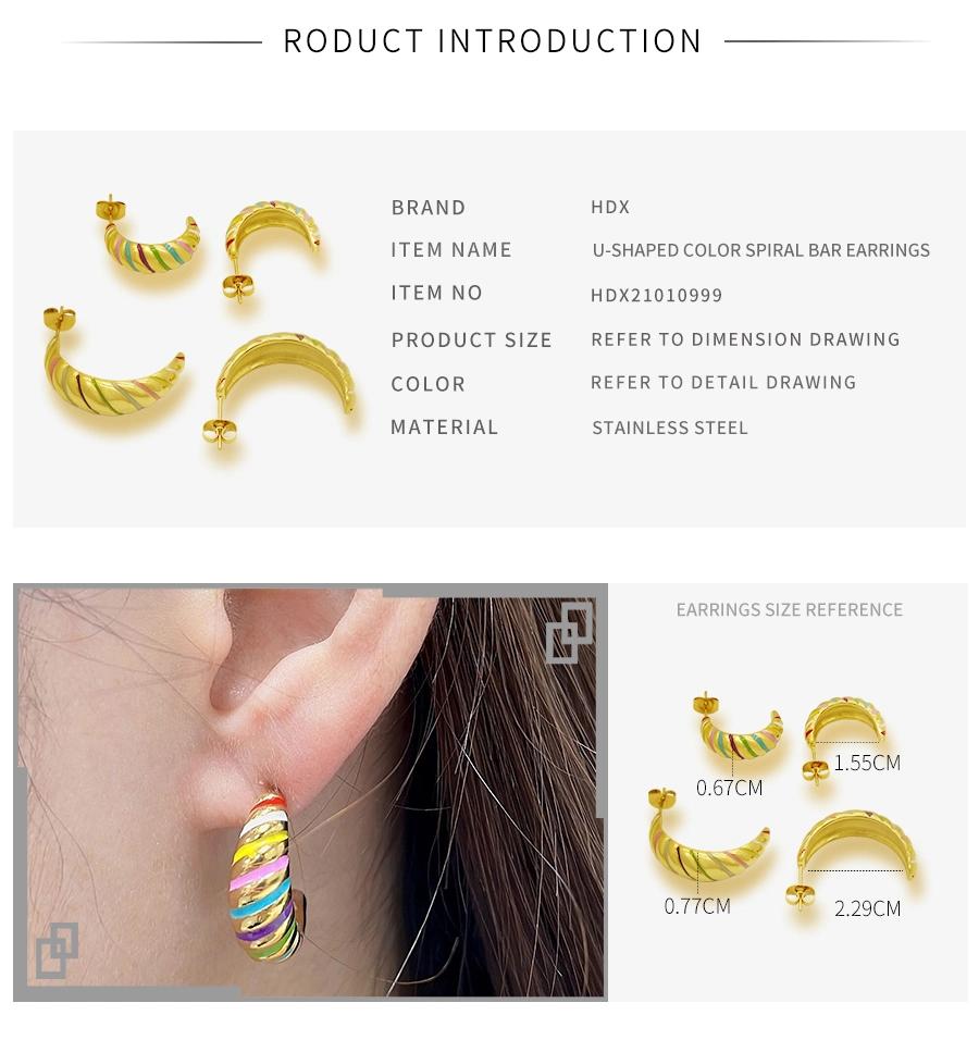 Curved Stitching Casual Geometric Spiral Pattern Women′ S Color Enamel Earrings