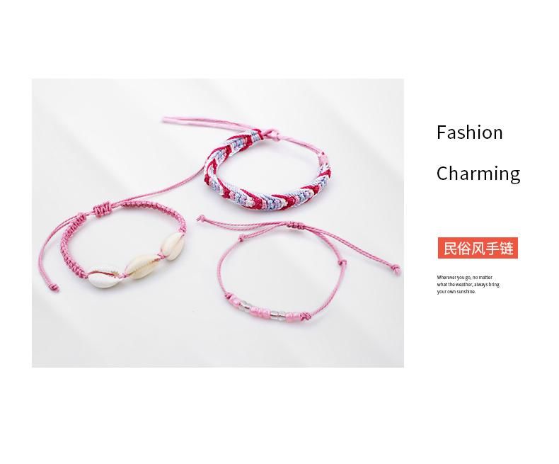 Hot Selling Bohemian Style Sweet Shell Adjustable Bracelet