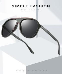 Factory New Design Eyeglasses Tr 90 Sunglasses with Custom Logo
