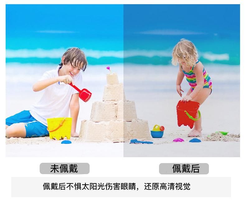 Fashion Kitty Kids Sunglasses Jelly Color Cute Kids Decorative Sunglasses