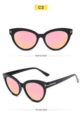 New Retro Round Frame Sunglasses T-Shaped Trend Sunglasses