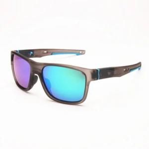 Cheap Price Colorful Sunglasses with Polarized UV400 Protection Lens Glasses Model Jd9371-3