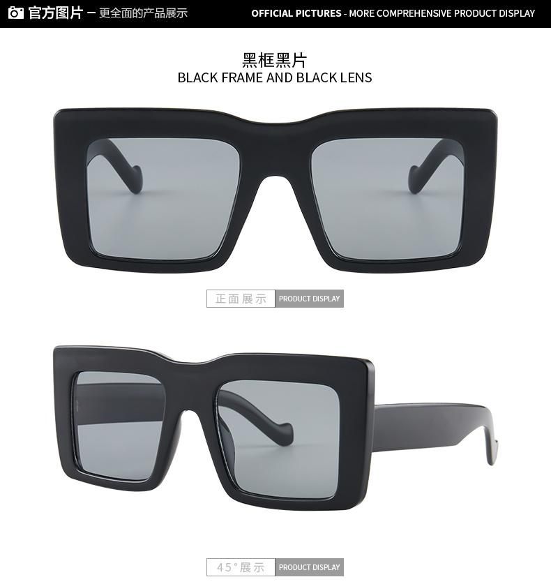 2021 Custom Logo Vintage Ins Square Style Multi Colors Leopard Flat Top Oversized Sunglasses