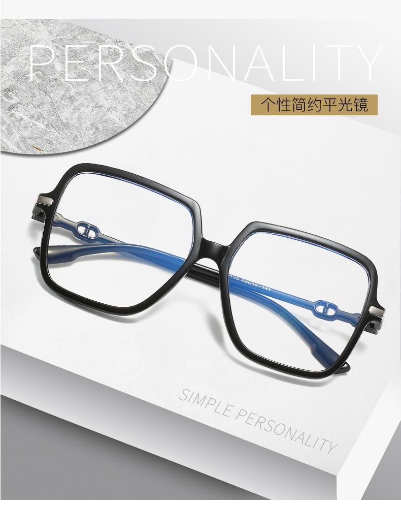 Large Frame Anti-Blue Glasses Female Transparent Color Big Face Net Red Glasses Frame Square Glasses