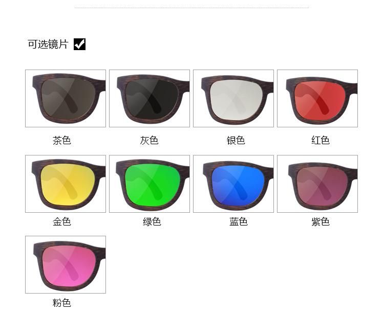 New Arrivals Wholesale Private Label Bamboo Sunglasses