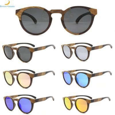 New Design Fashionable Exquisite Splicing Wood Sunglasses Ready to Ship