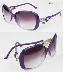 Gift Sunglasses (DS109-C58)