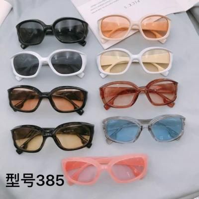 Cat Eye Shades Sun Glasses 2021 Fashion Designer Women Vintage Sunglasses Plastic Sunglass