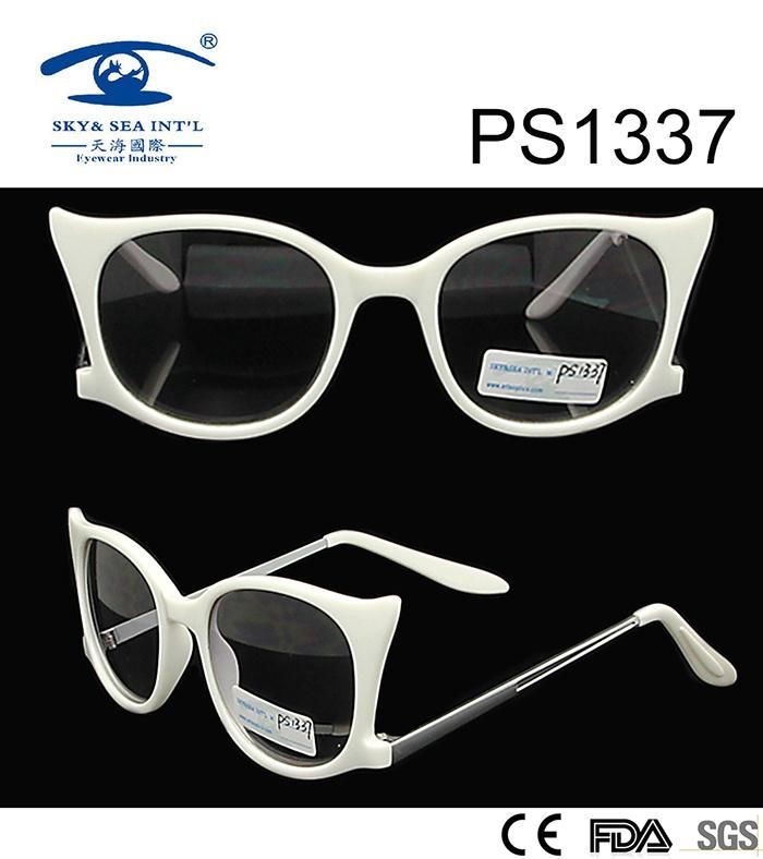 Cat Shape Party Cool Children Kid Plastic Sunglasses (PS1337)