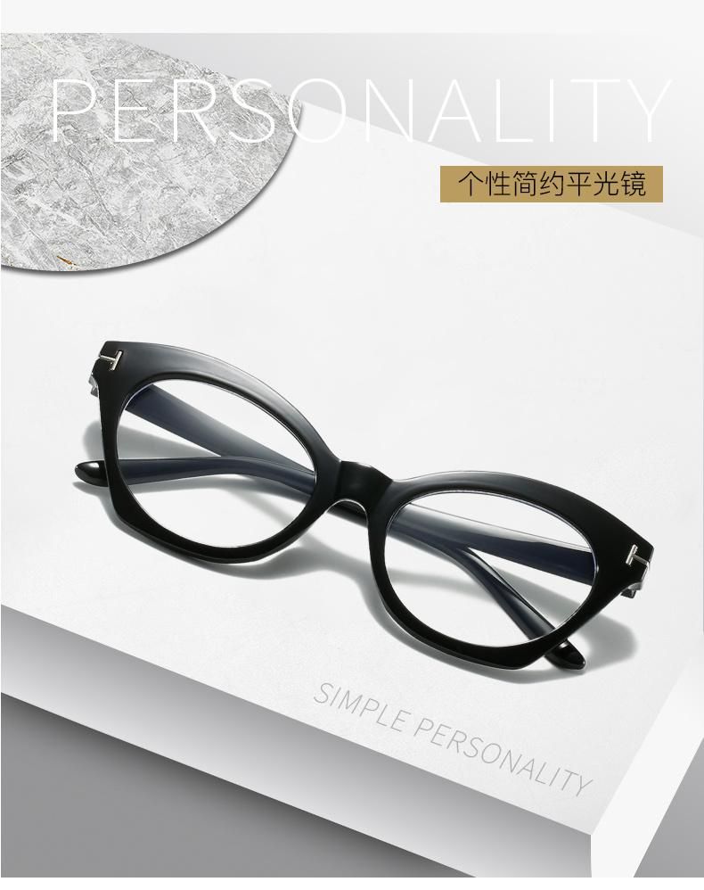 2022 Sunglasses New Anti-Blue Glasses Retro Cat Eye Bright Black Personality Glasses Frame Net Red Cross-Border Flat Glasses