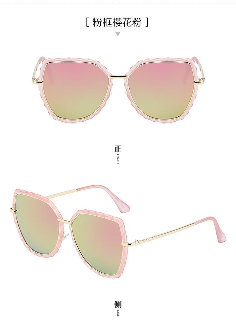 Square Big Frame Sun Glasses Women Sun Shades Eyewear Trendy Fashion Multicolor Oversize Sunglasses