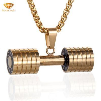Jewelry Fitness Weightlifting Dumbbell Stainless Steel Jewelry Hip Hop Pendant for Men Fitness Titanium Steel Necklace Hop474