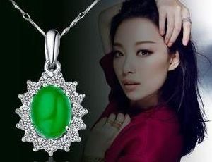 Star Design with Stone The Malay Jade Pendant Jewelry Necklace (X103)