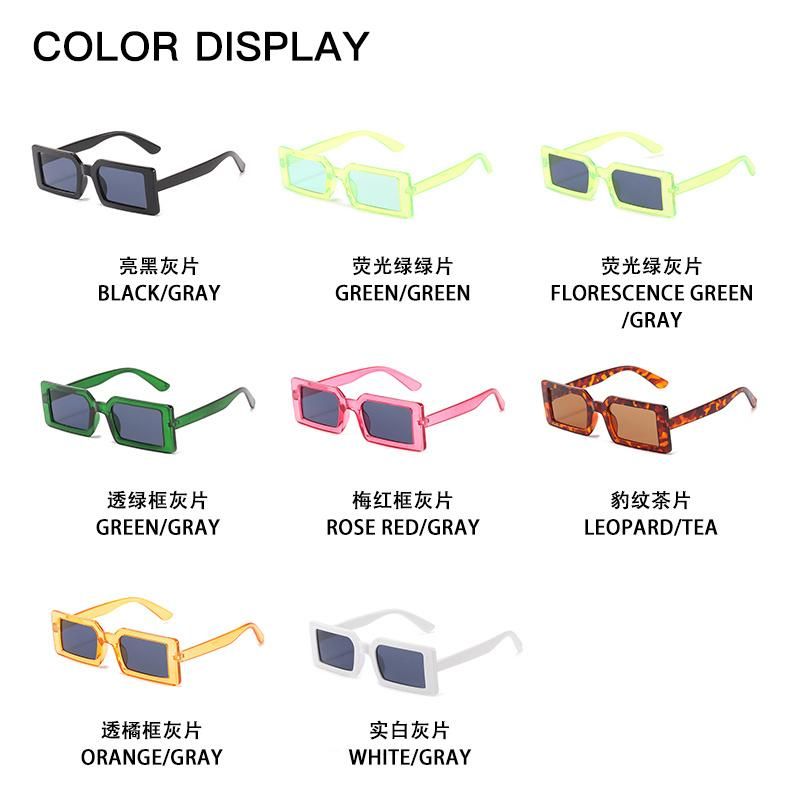 Foreign Trade Sunglasses Women Square Small Frame Silver Light Green Dazzling Sunglasses