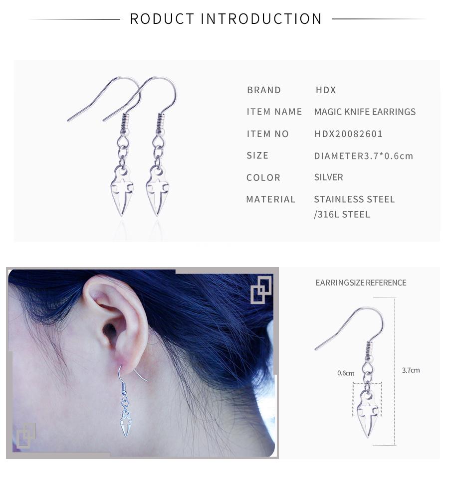 Anti-Magic Knife Safe Body Earrings Retro Cool Wind Earrings Woman