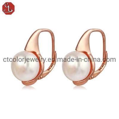 Fashion Jewelry Silver and Brass White Shell Pearl Earring