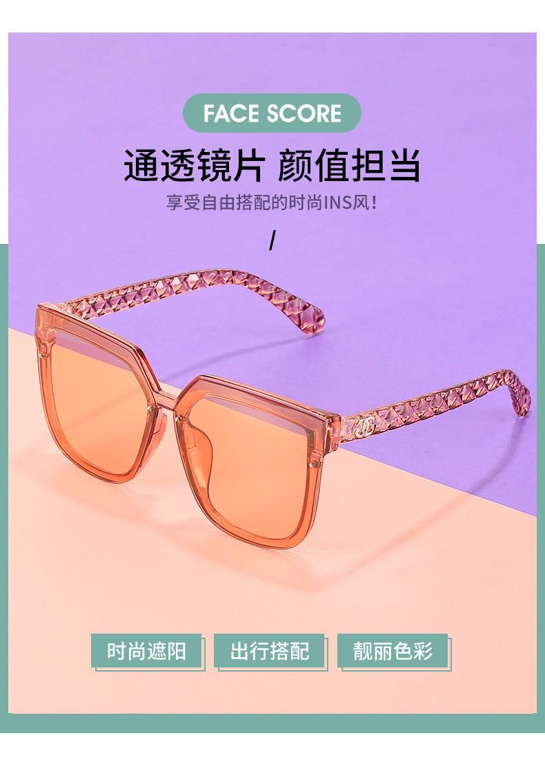 Sunglasses European and American Trend Big Frame Mesh Sunglasses Ladies Bright Black Fashion Sunglasses