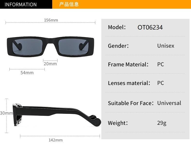 2021 Summer Fashion Sunglasses Small Frame UV400 Shades Vintage Eyewear Outdoor Sun Protection Sun Glasses