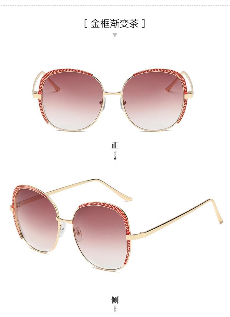 Europe and The United States Fashion Designer Men Women Trendy Big Square Frame Oversized Shades Sun Glasses Sunglasses