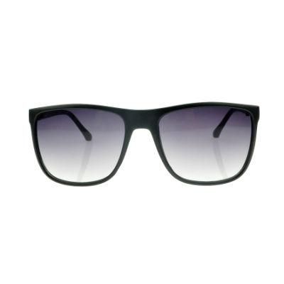 2018 Square Shape Simple Sunglasses