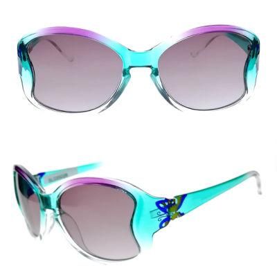 Oval Butterfly Kids Fashion Sunglasses