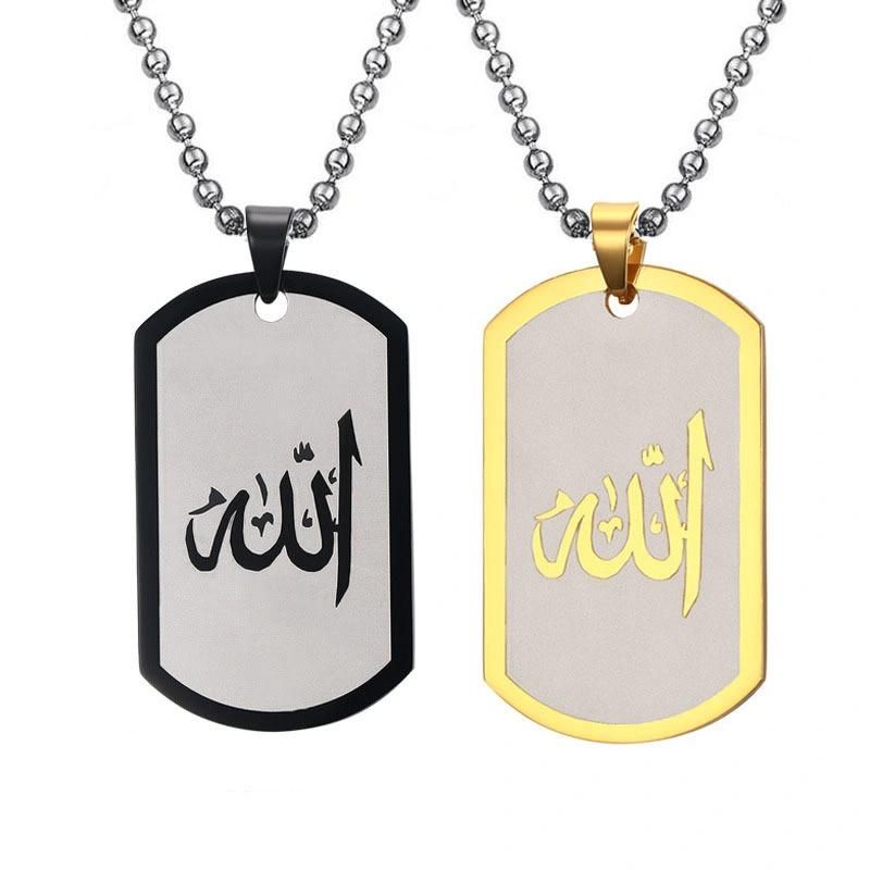 Simple Middle East Arabic Stainless Steel Pendant Muslim Necklace