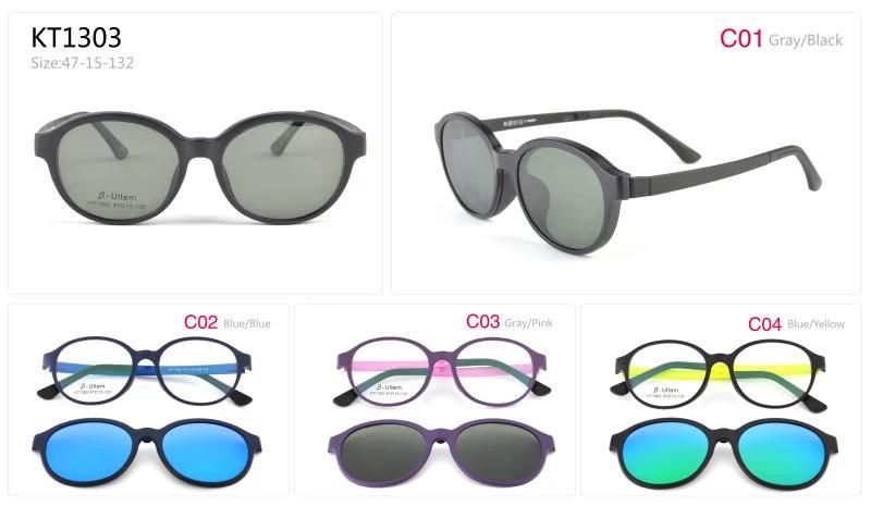 Clip Sunglasses Magenetic Sunglasses Eyeglasses Function Sunglasses Visor Summer Sunglasses (KT1301-KT1306)