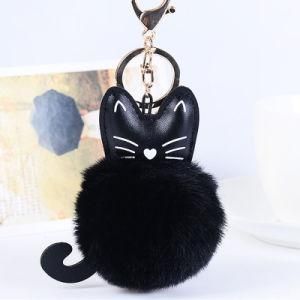 China Supply Fairy Tail Keychain Mini Faux Fur POM Ball