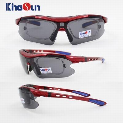 Sports Glasses Kp1019
