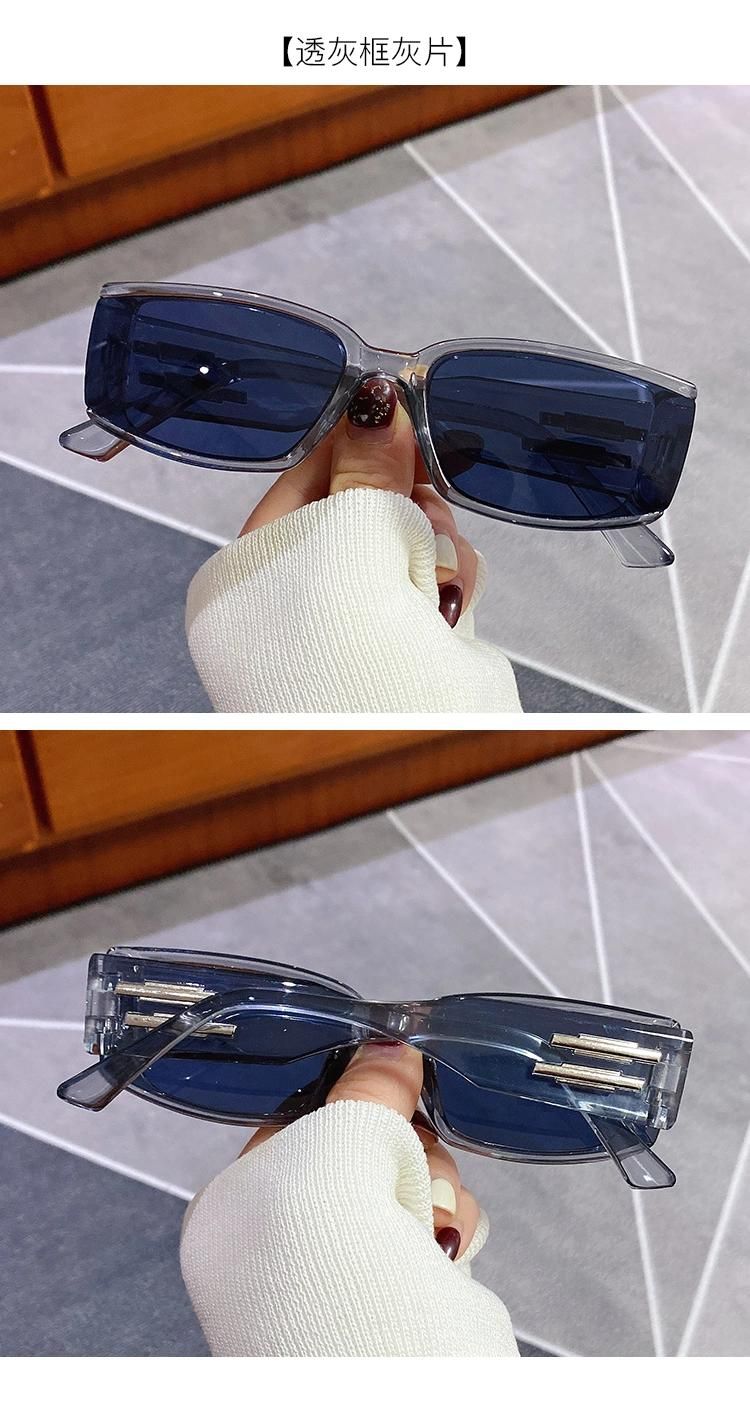 Sunglasses Trendy Man Hip Hop Jump Di Sunglasses Square Sunglasses