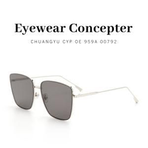 Metal Vintage New Fashion Sunglasses, Korean Brand Sunglass