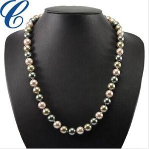 Lovely Multi Color Long 19&quot; Strand Pearl Necklace Can Be Doubled