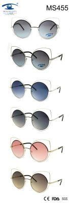 Newest Cute Design Metal Sunglasses for Women (MS455)