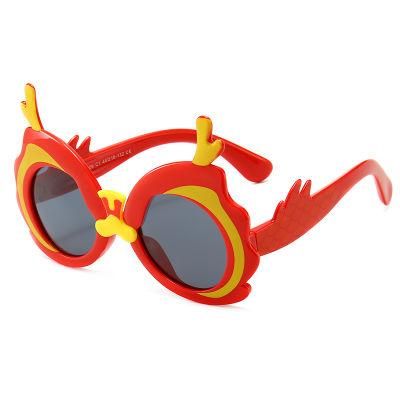 FC Eyewear Popular New Children Sunglasses Tpee Polarized UV400 Wholesale Sun Glasses