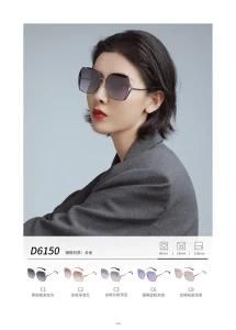 New Trendy Street Shooting UV Protection Integrated Sunglasses