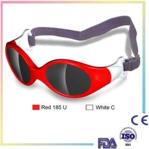 to Prevent Fall /Cute / Fashionable Style Kids Safety Sunglasses