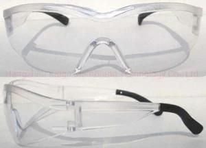 Fh7842 New Style Sunglasses Safety Eyewear Optical Frame Sports Polarized Fashion Safety Glasses