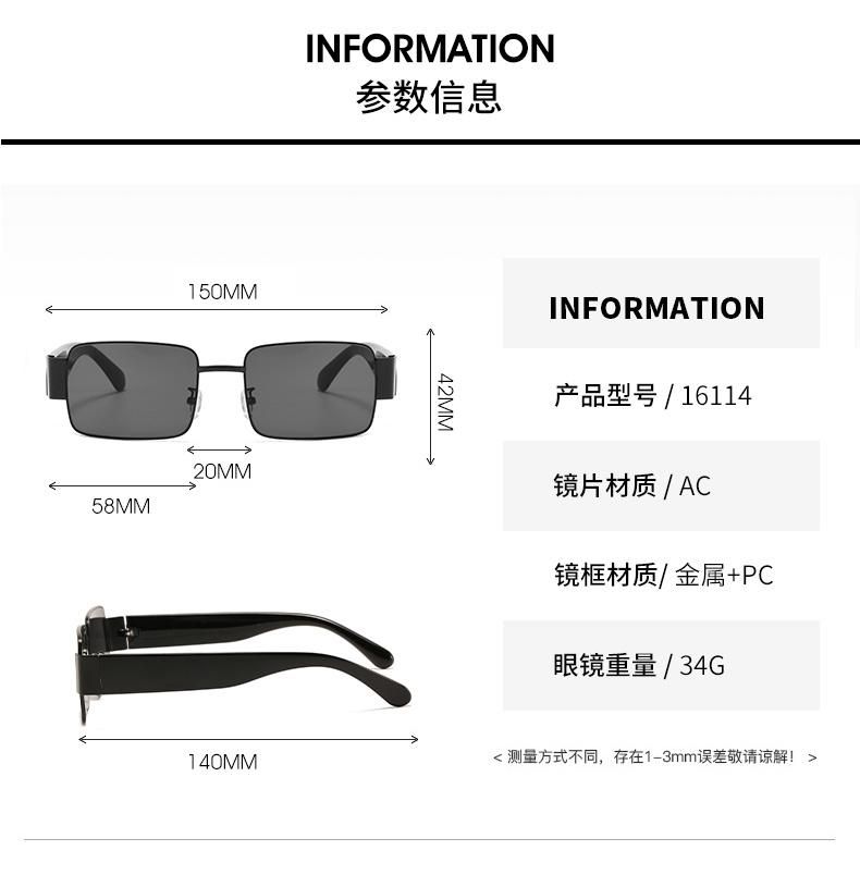 Sunglasses Korean Version of The Trendy Net Red Style Bungee Glasses Square Sunglasses Female Ins Big Face Glasses