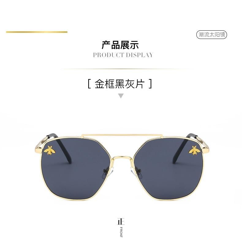Vintage Oversized Sunglasses Fashion Sun Glasses Shades Men′s Square Large Frame Personality Sunglasses