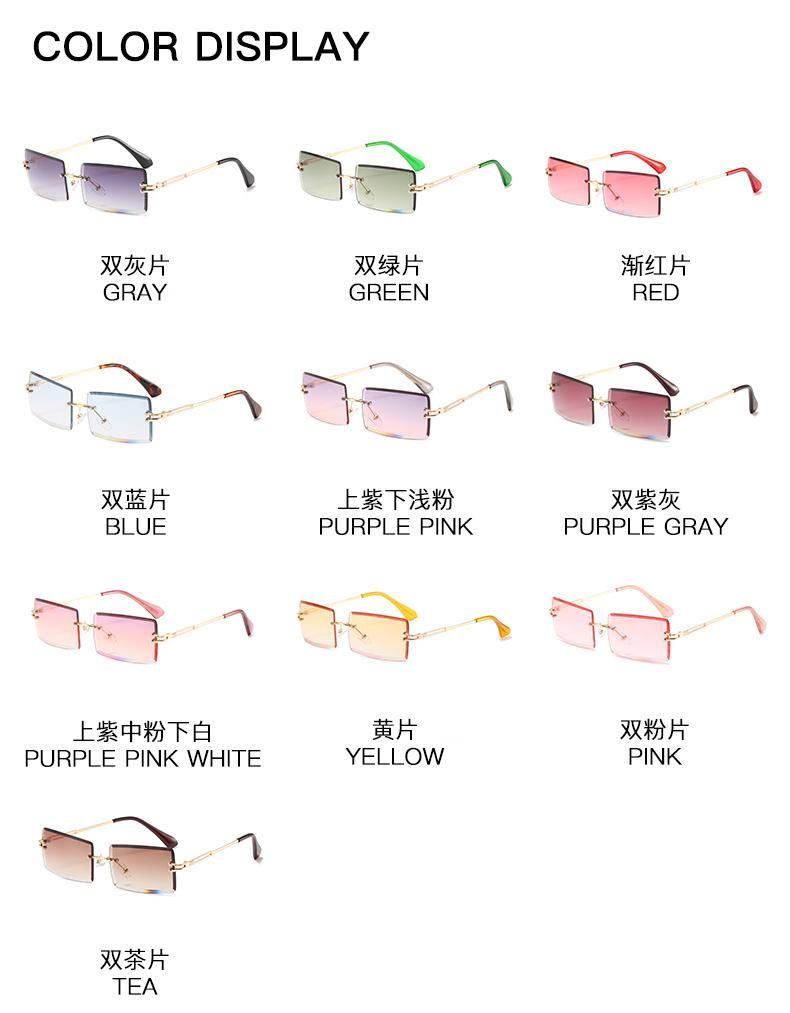 Small Square Sunglasses Women′ S Colorful Gradient Color Ins Sunglasses Rimless Personalized Glasses